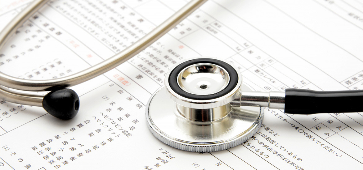 鈴鹿市江島町 白子駅 内科 消化器内科 小児科