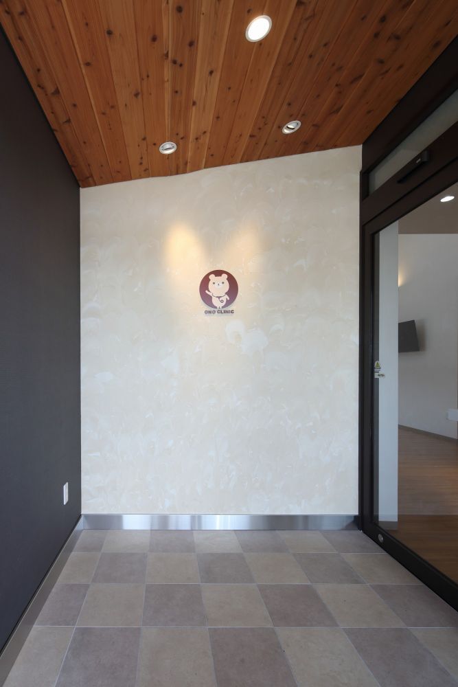 おの内科クリニック　内観